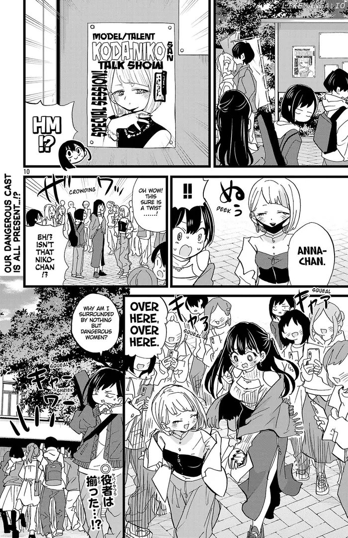The Dangers in My Heart Chapter 164 image 11_optimized